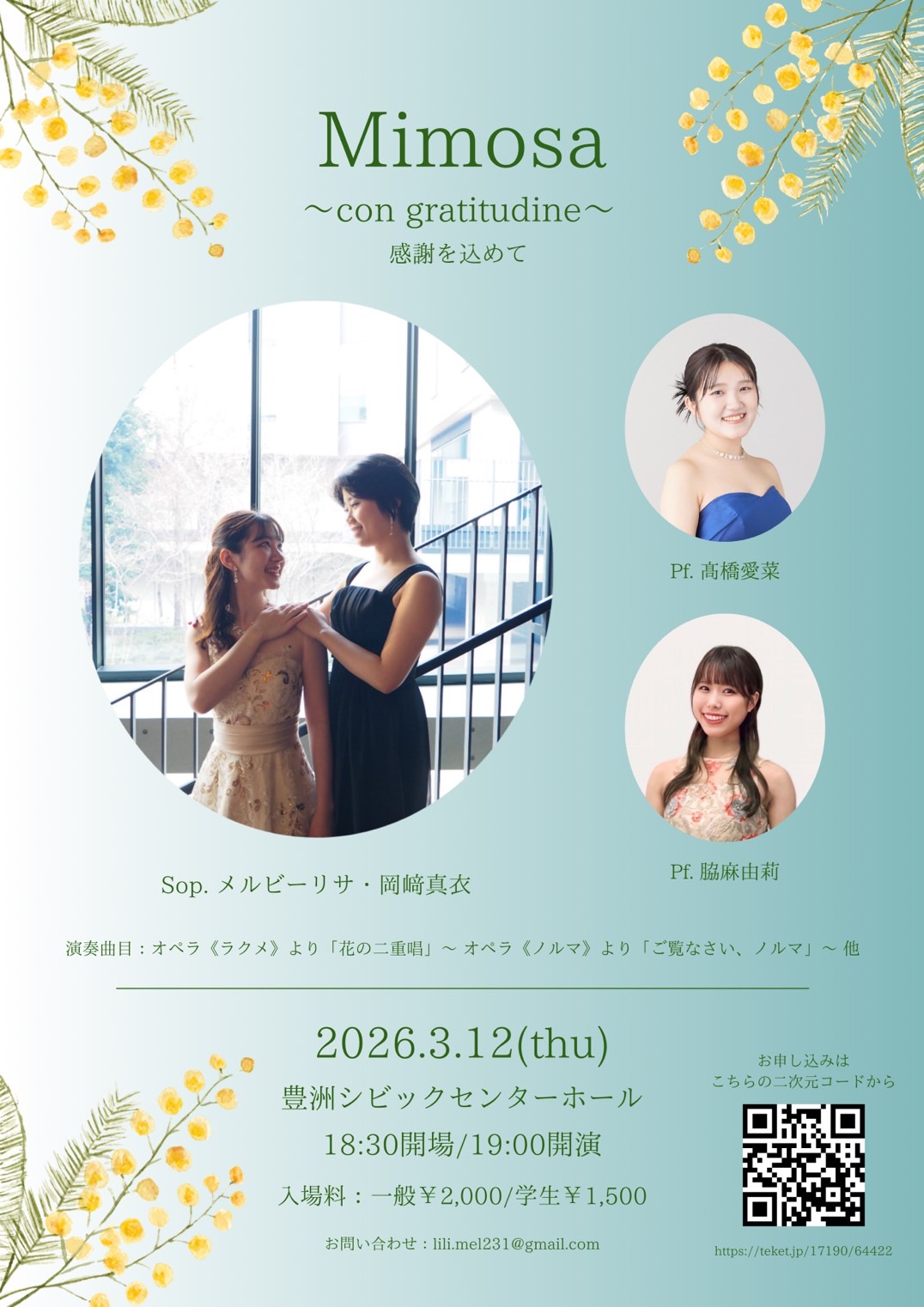 MIMOSA ~con gratitudine~