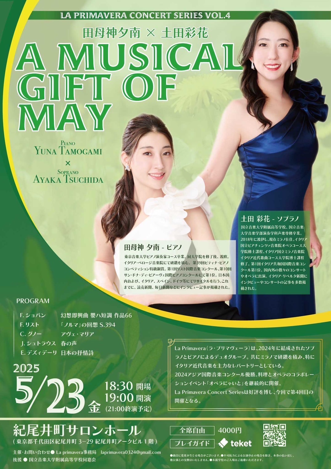 A MUSICAL GIFT OF MAY