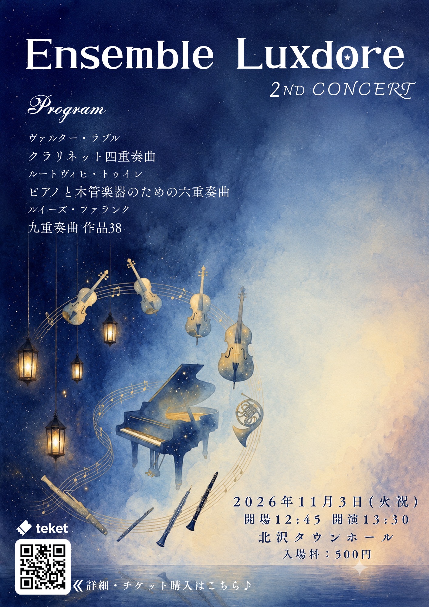 Ensemble Luxdore 2nd Concert