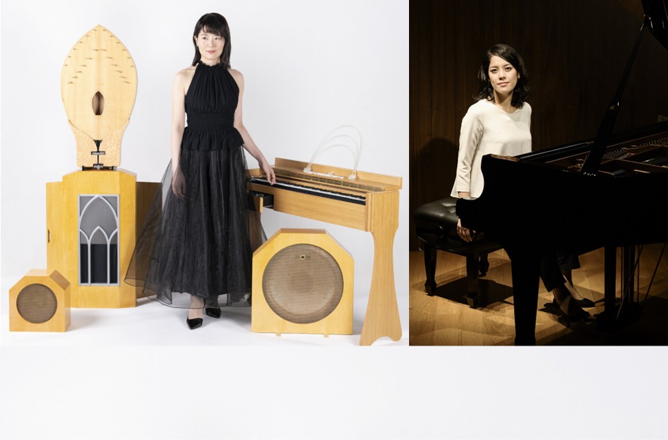 ◆ウィズ･ミュｰズシリｰズ◆ 第46回　大矢素子　オンドマルトノ・コンサート