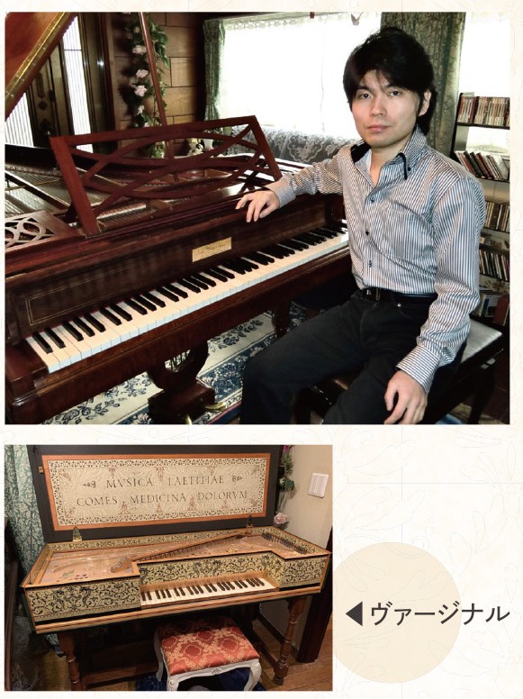 ◆ウィズ･ミュｰズシリｰズ◆ 第44回 古宮修治 ヴァージナルとクラヴィコードの古楽音絵巻