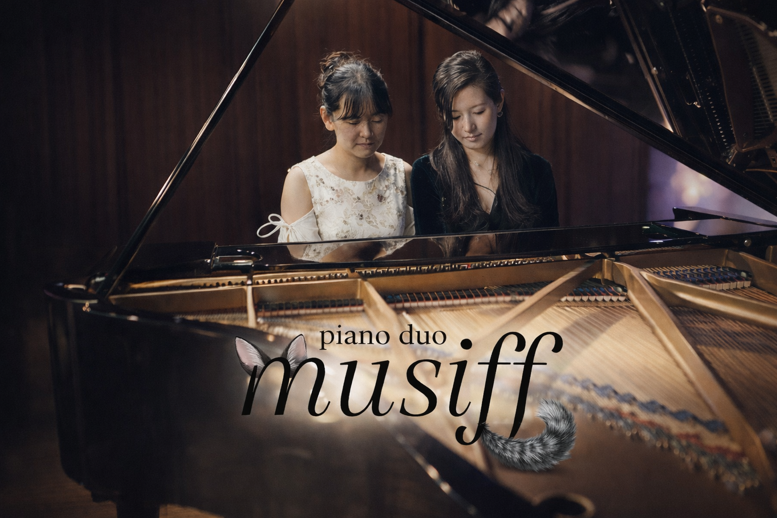 ピアノデュオ　musiff コンサート