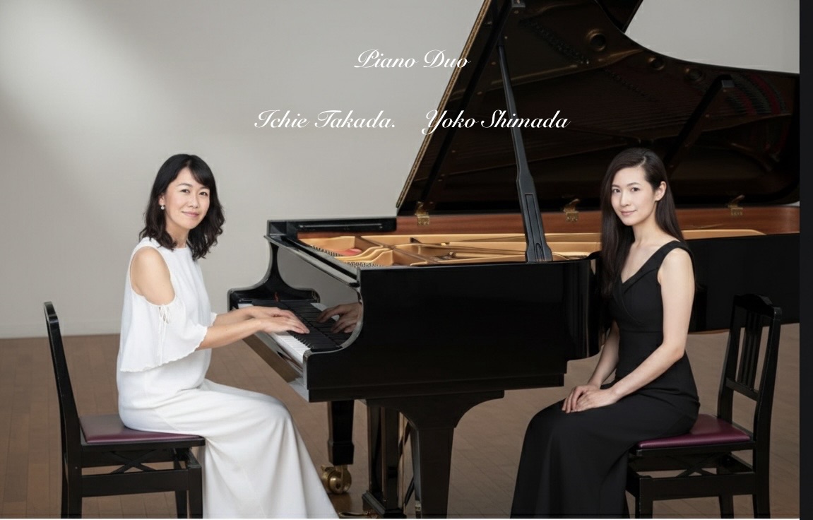 ピアノデュオ　musiff コンサート